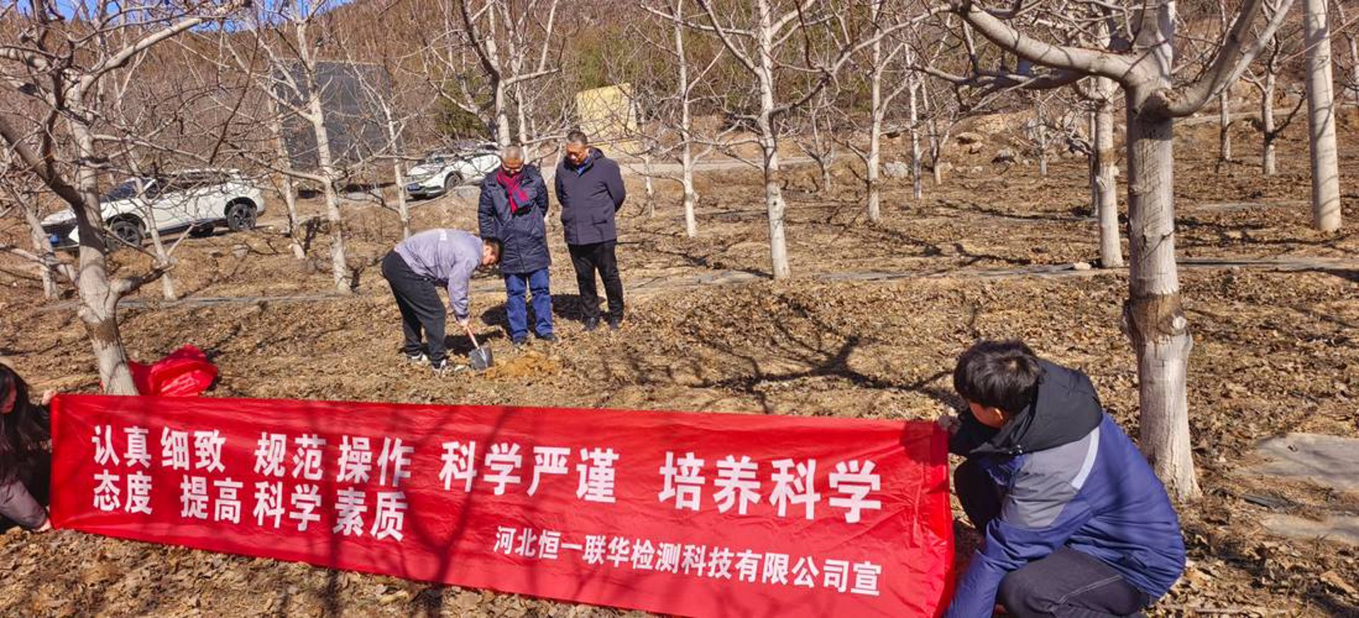 农根科技农业